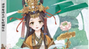 学画古风美人,传统美学与现代创意的交融之旅