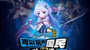 十万个冷笑话无删减版免费观看,十万个冷笑话背后的欢笑秘密