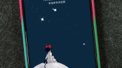 181图片