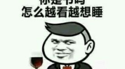 撩妹短视频表情包,解锁撩妹新技能，轻松俘获芳心