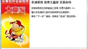 zk234糗事百科,揭秘日常生活中的欢乐糗事